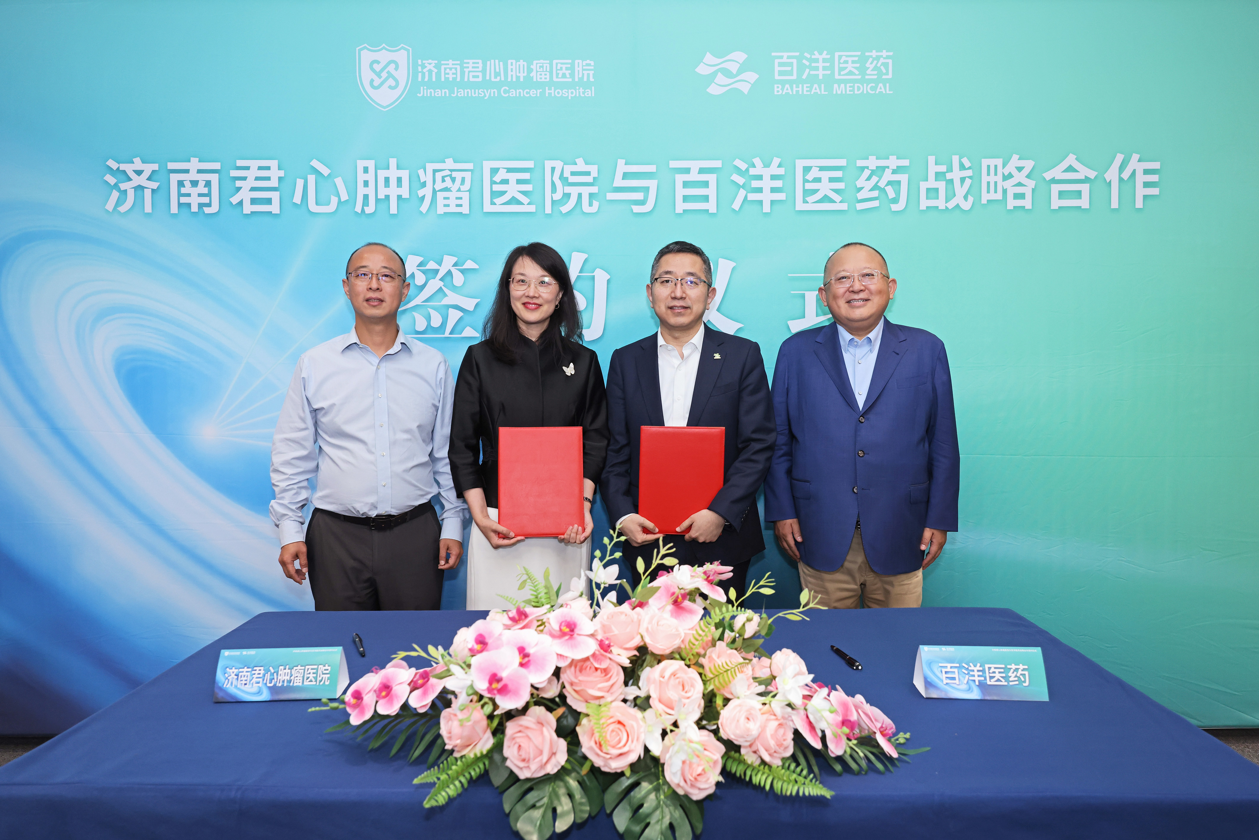 63f059e7109e99f94cc7d753b499cd S36沙龙会 - 要玩就玩沙龙会