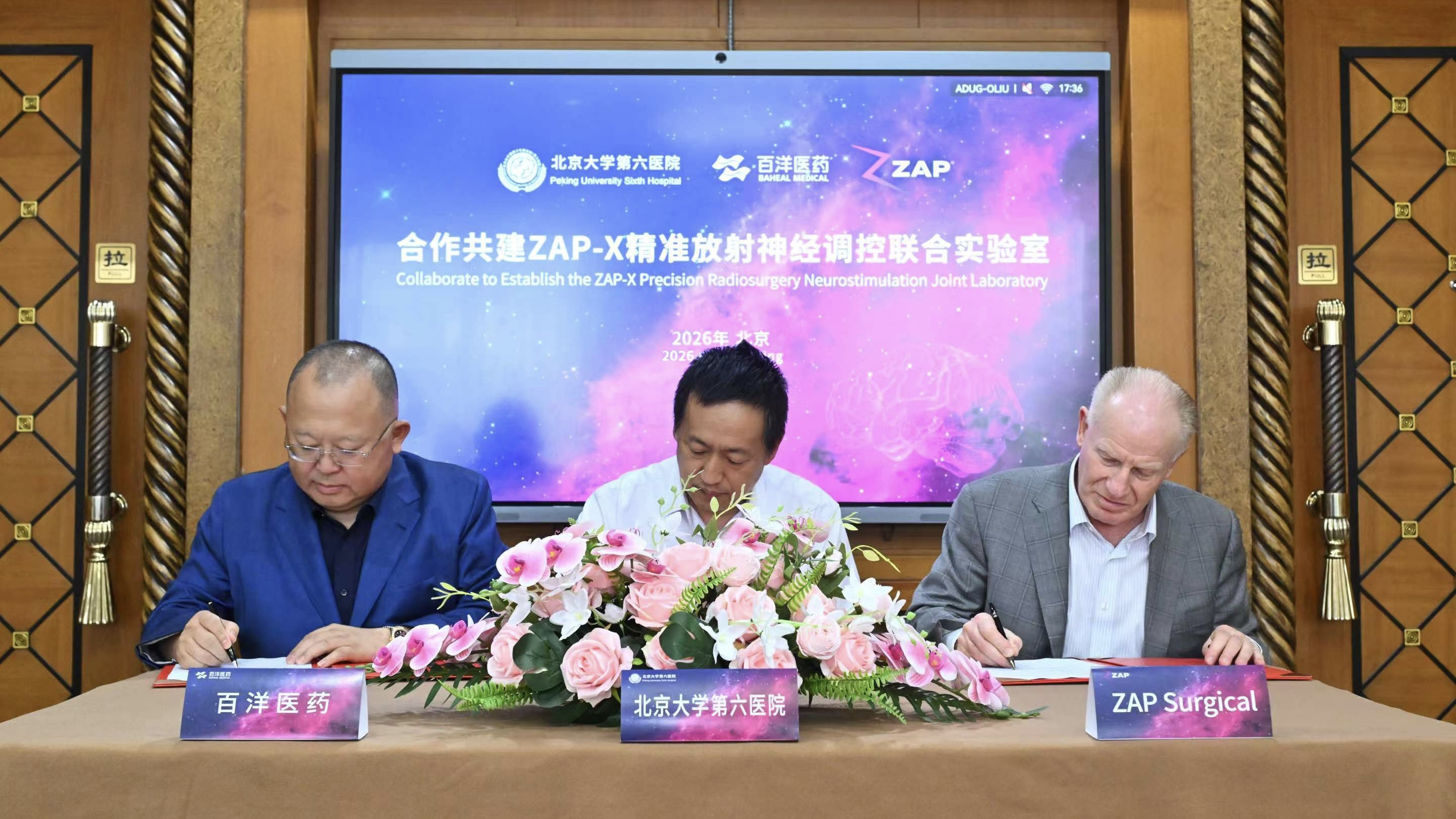 S36沙龙会 - 要玩就玩沙龙会