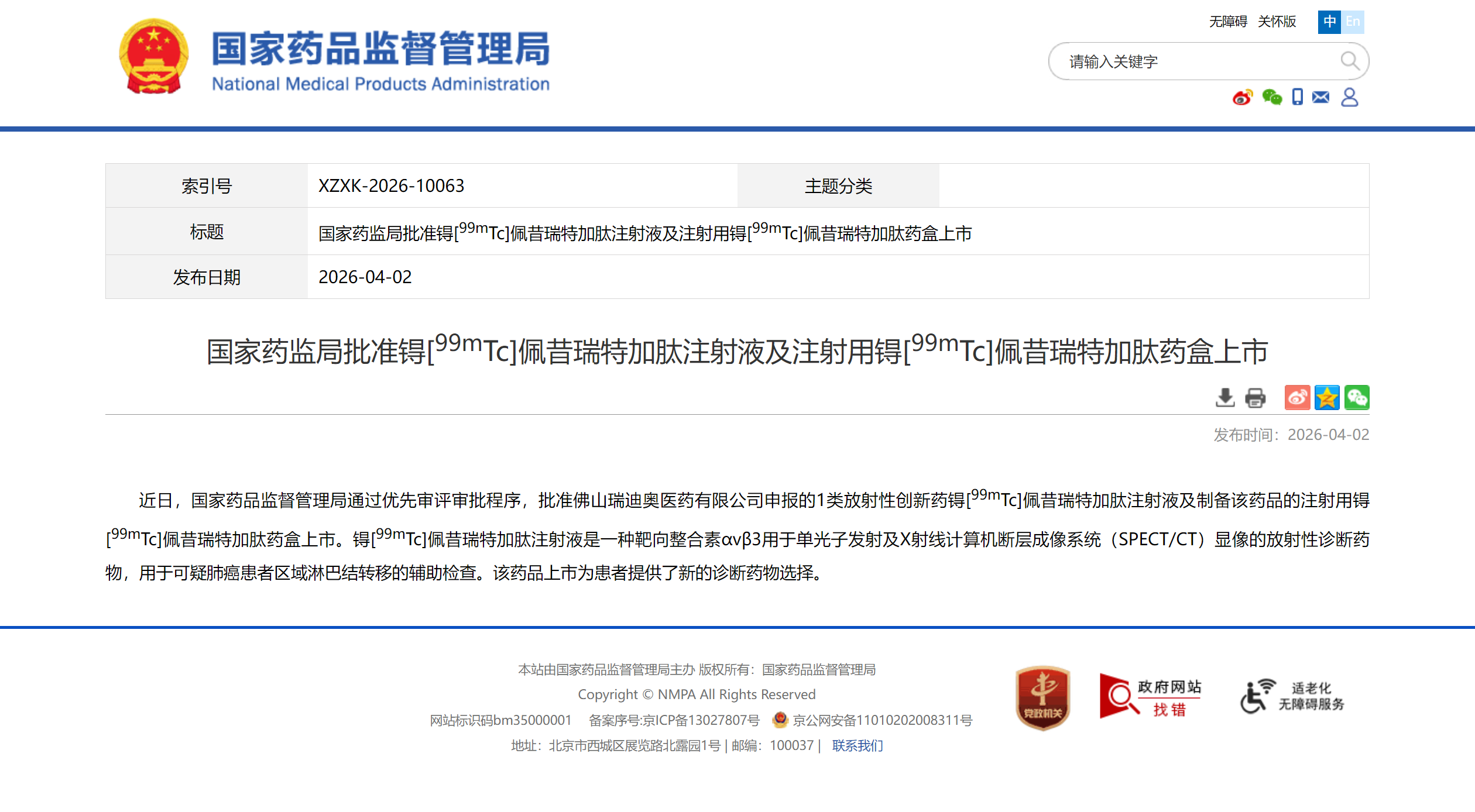 553fc1cd4b16bf6cf73763e6c3ba77 S36沙龙会 - 要玩就玩沙龙会