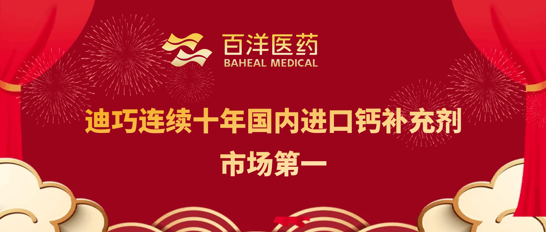 e4fb4f676453a324e8f032872081a8 S36沙龙会 - 要玩就玩沙龙会