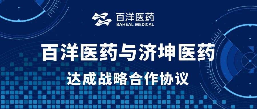 S36沙龙会 - 要玩就玩沙龙会