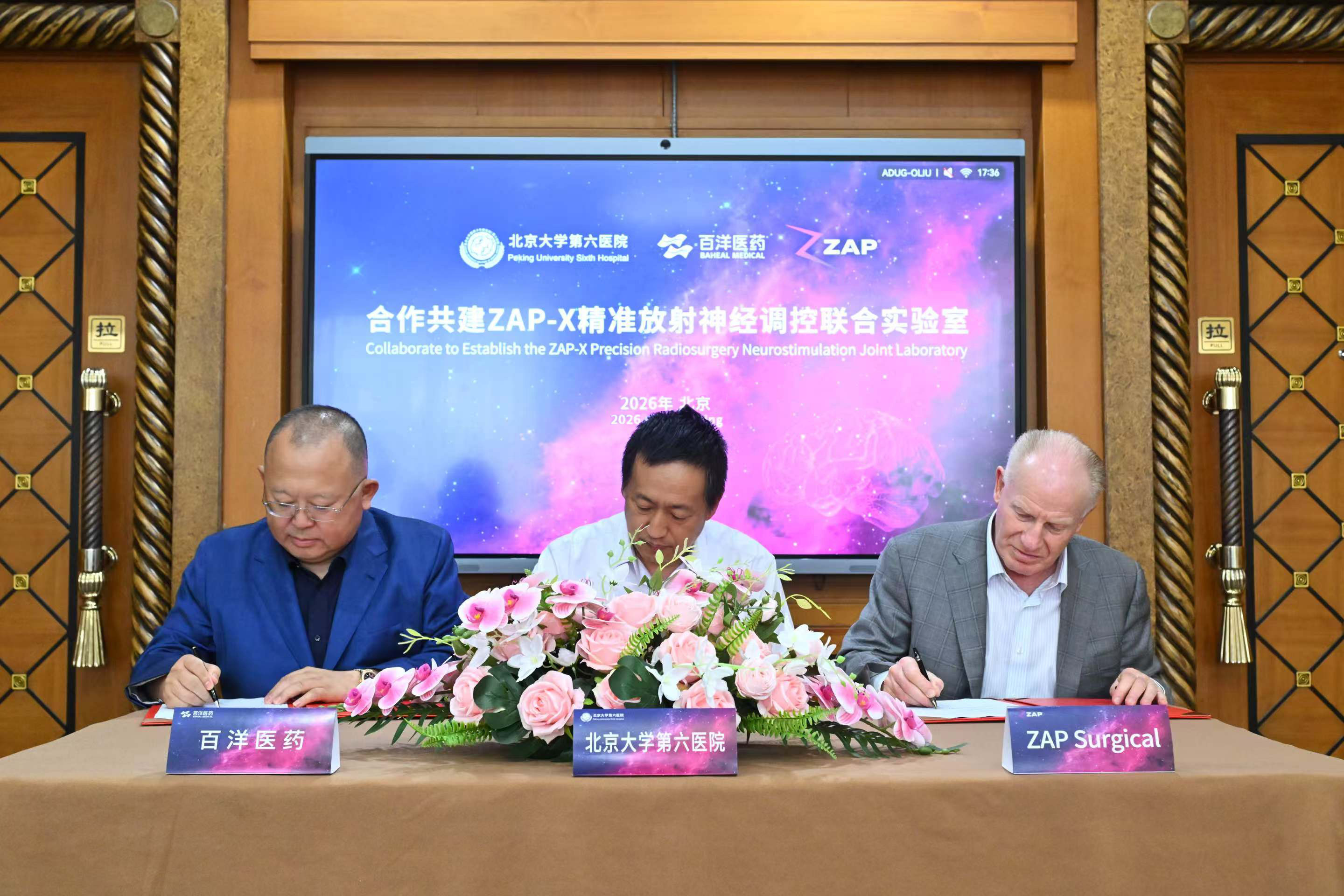 8b4f6646e95a0a1838cc3284a11a3f S36沙龙会 - 要玩就玩沙龙会