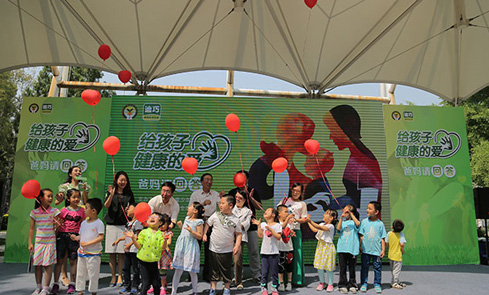 S36沙龙会 - 要玩就玩沙龙会