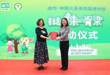 1646811968101c5jpj S36沙龙会 - 要玩就玩沙龙会