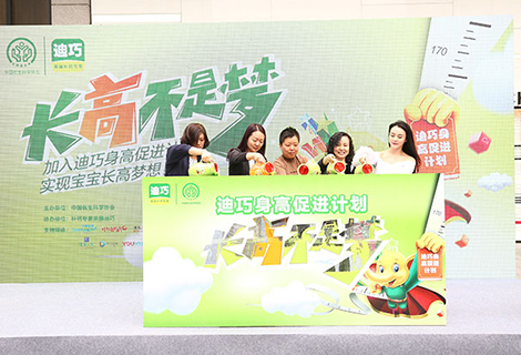 S36沙龙会 - 要玩就玩沙龙会