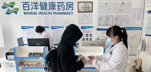 S36沙龙会 - 要玩就玩沙龙会