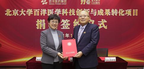 S36沙龙会 - 要玩就玩沙龙会